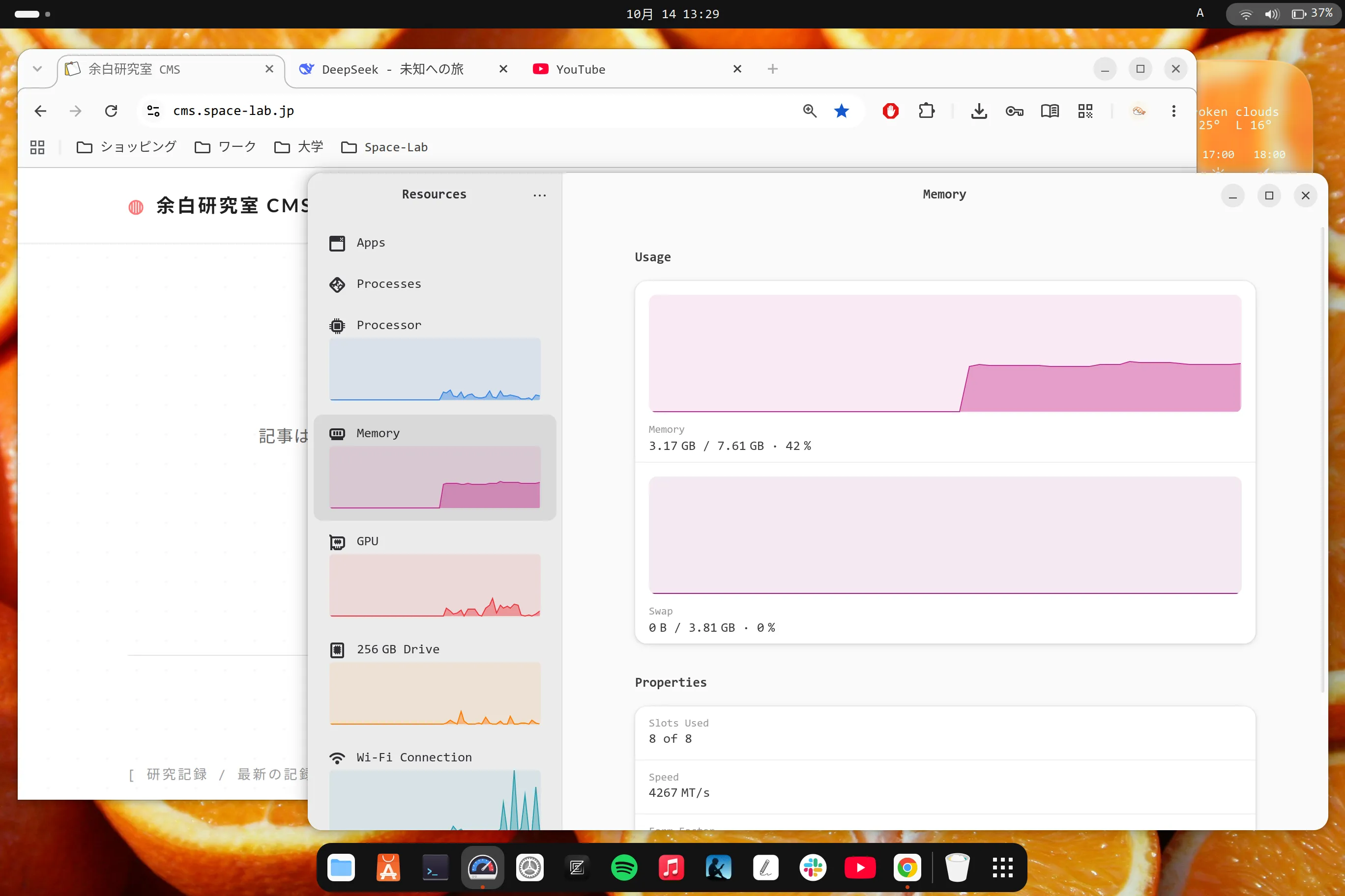 Screenshot From 2026-10-14 13-29-09